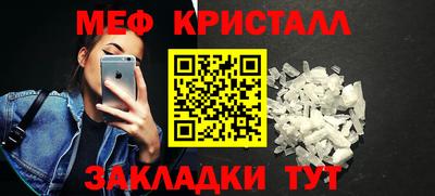кокаин премиум Анжеро-Судженск