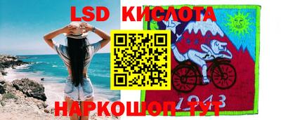 кокаин премиум Анжеро-Судженск