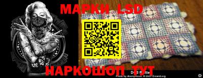 spice Анапа
