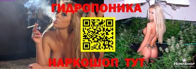 кокаин премиум Анжеро-Судженск