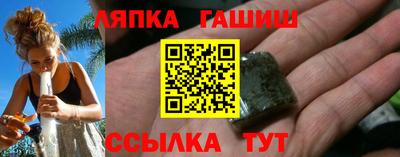 кокаин премиум Анжеро-Судженск