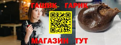 кокаин премиум Анжеро-Судженск