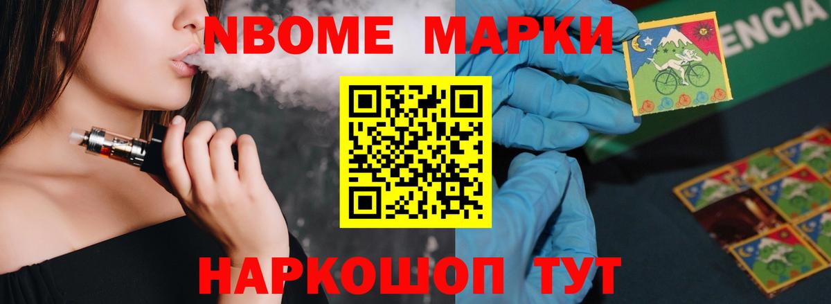 mega ONION  Лсд 25 экстази кислота  Вход с VPN  Ессентуки  Лсд 25 экстази кислота 